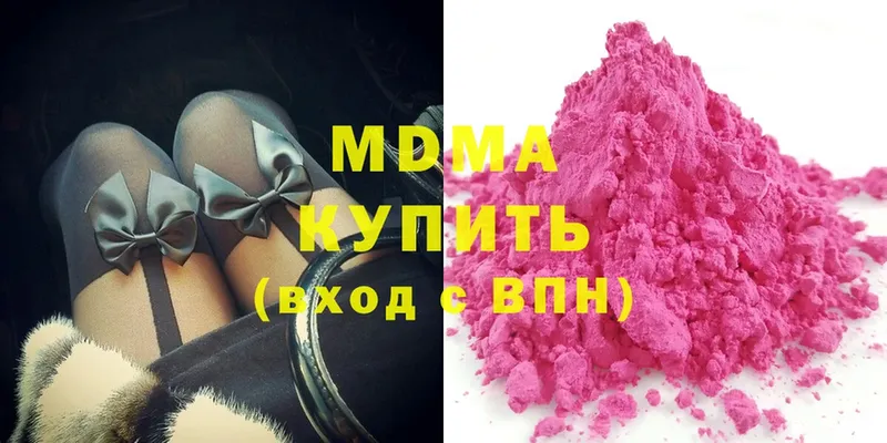 KRAKEN вход  Балабаново  MDMA crystal 