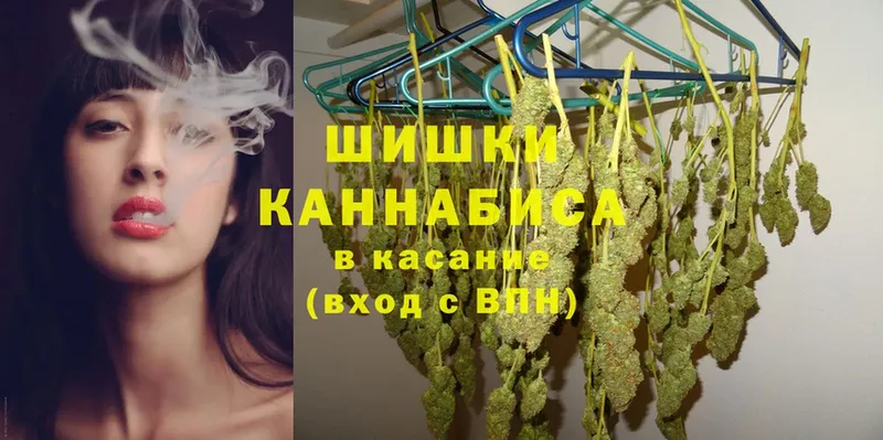 Конопля семена  OMG вход  Балабаново 